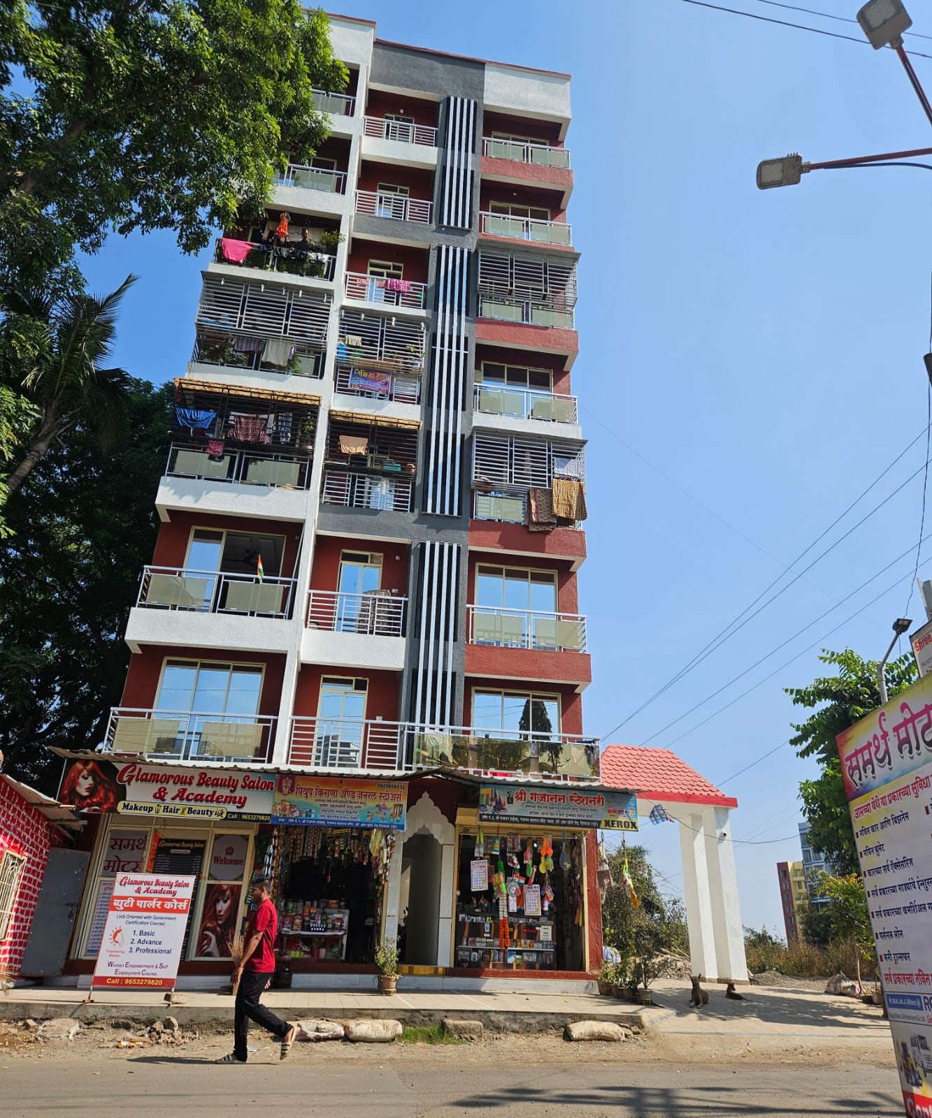 Luxury Apartment